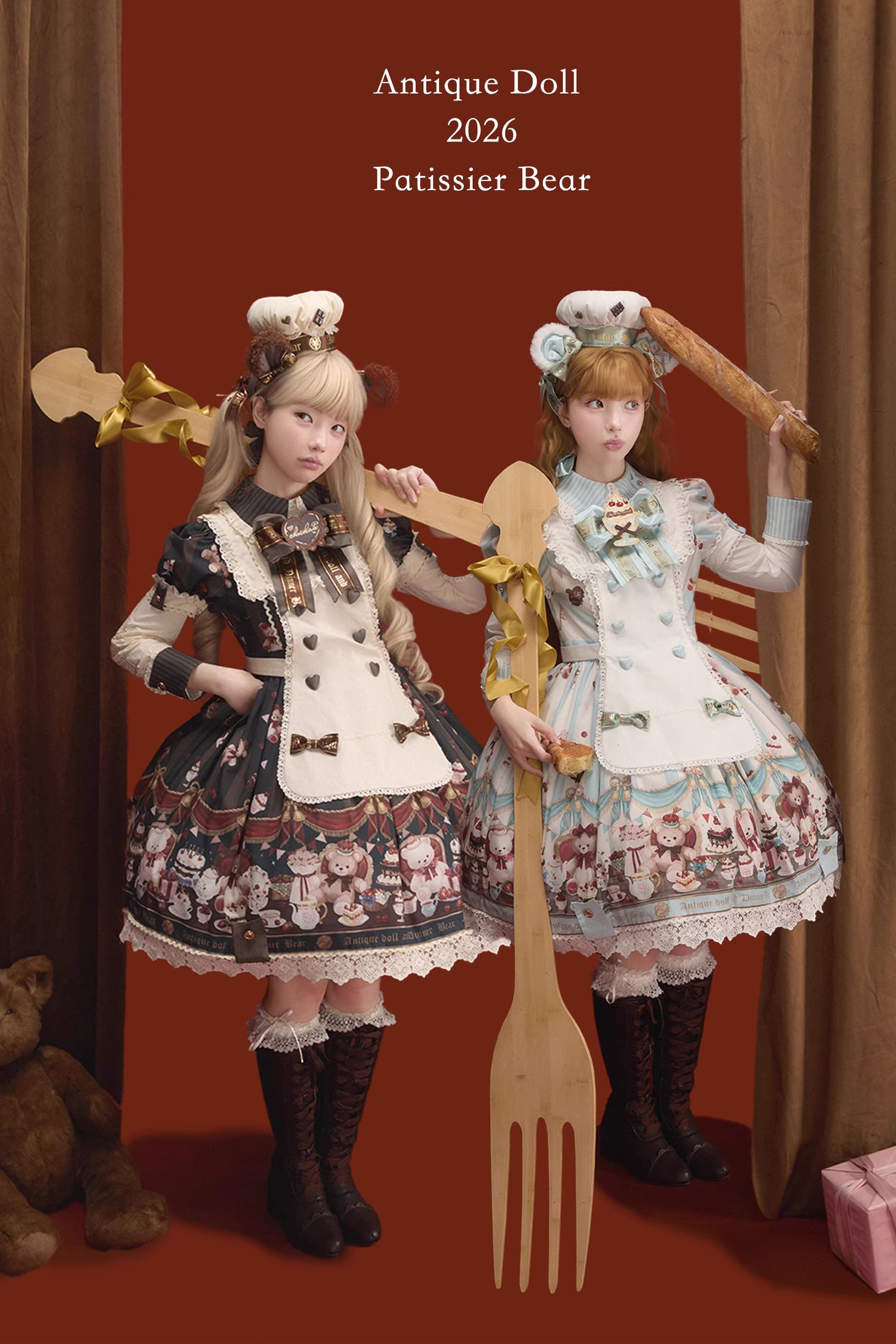 テイストで探す：スイート – Epetice