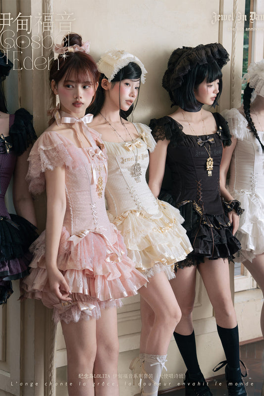 【受注予約~1/28】福音の歌 アクセサリー【JND】