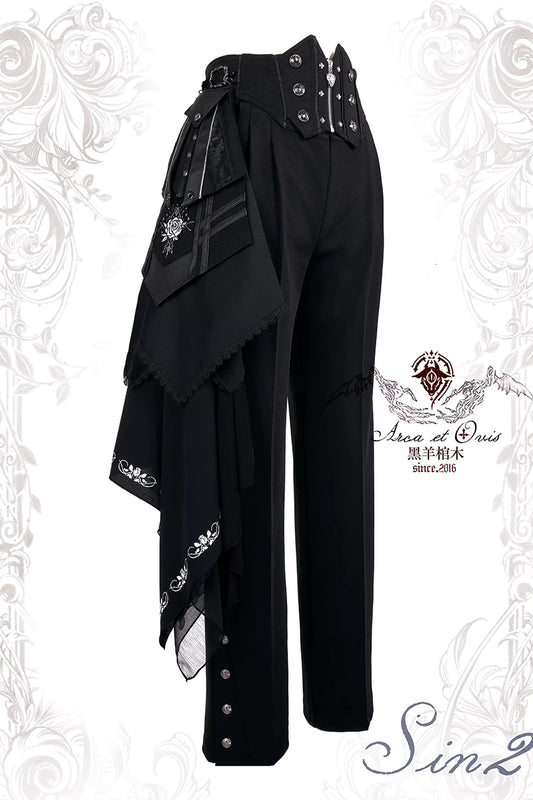 【受注予約~3/1】Sin サイドテール【Arca et Ovis】