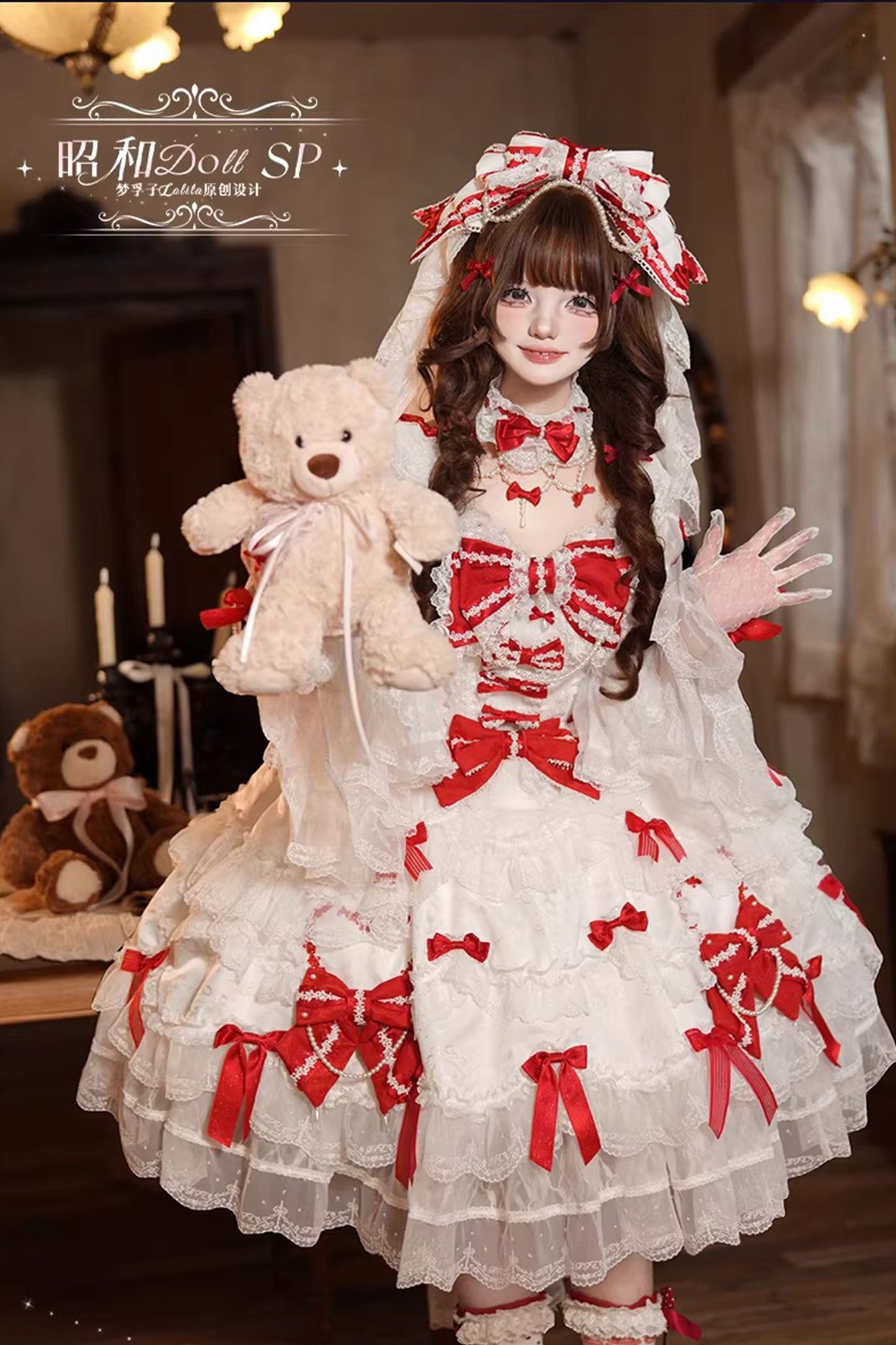 【受注予約~3/16】昭和Doll SP アクセサリー 【Dream Lolita】