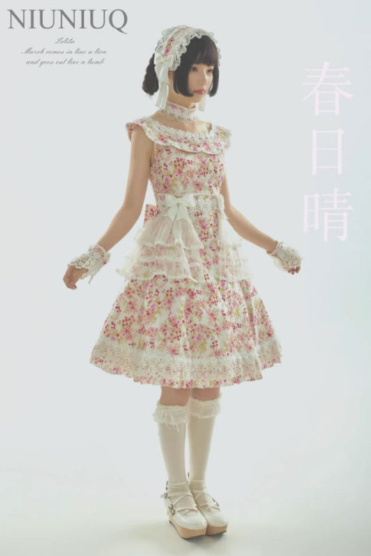 【受注予約~3/29】Sunny Spring アクセサリー【NiUNiUQ】