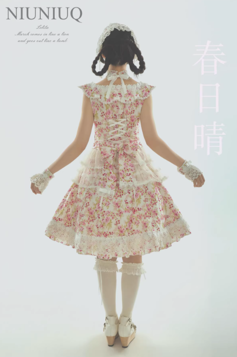 【受注予約~3/29】Sunny Spring アクセサリー【NiUNiUQ】