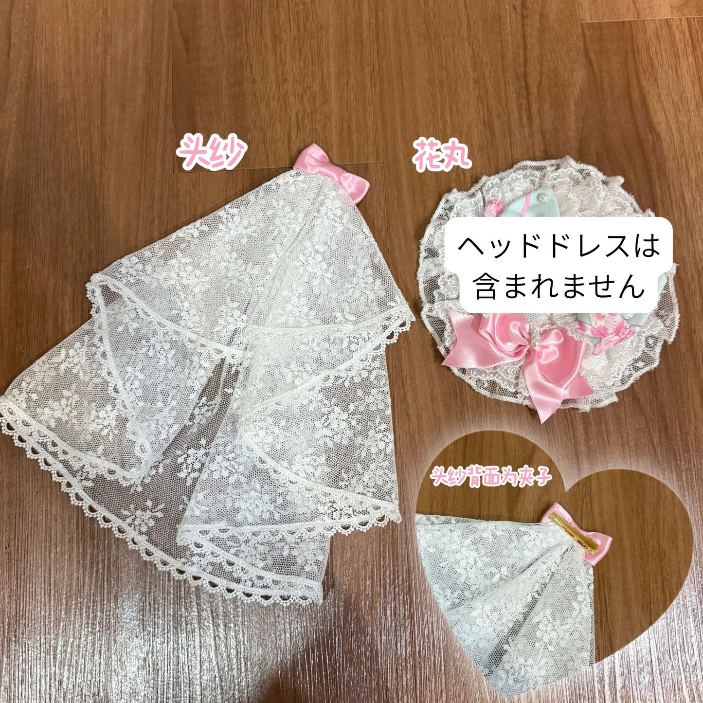 Summer 2026 アクセサリー【TaTaTa Lolita】