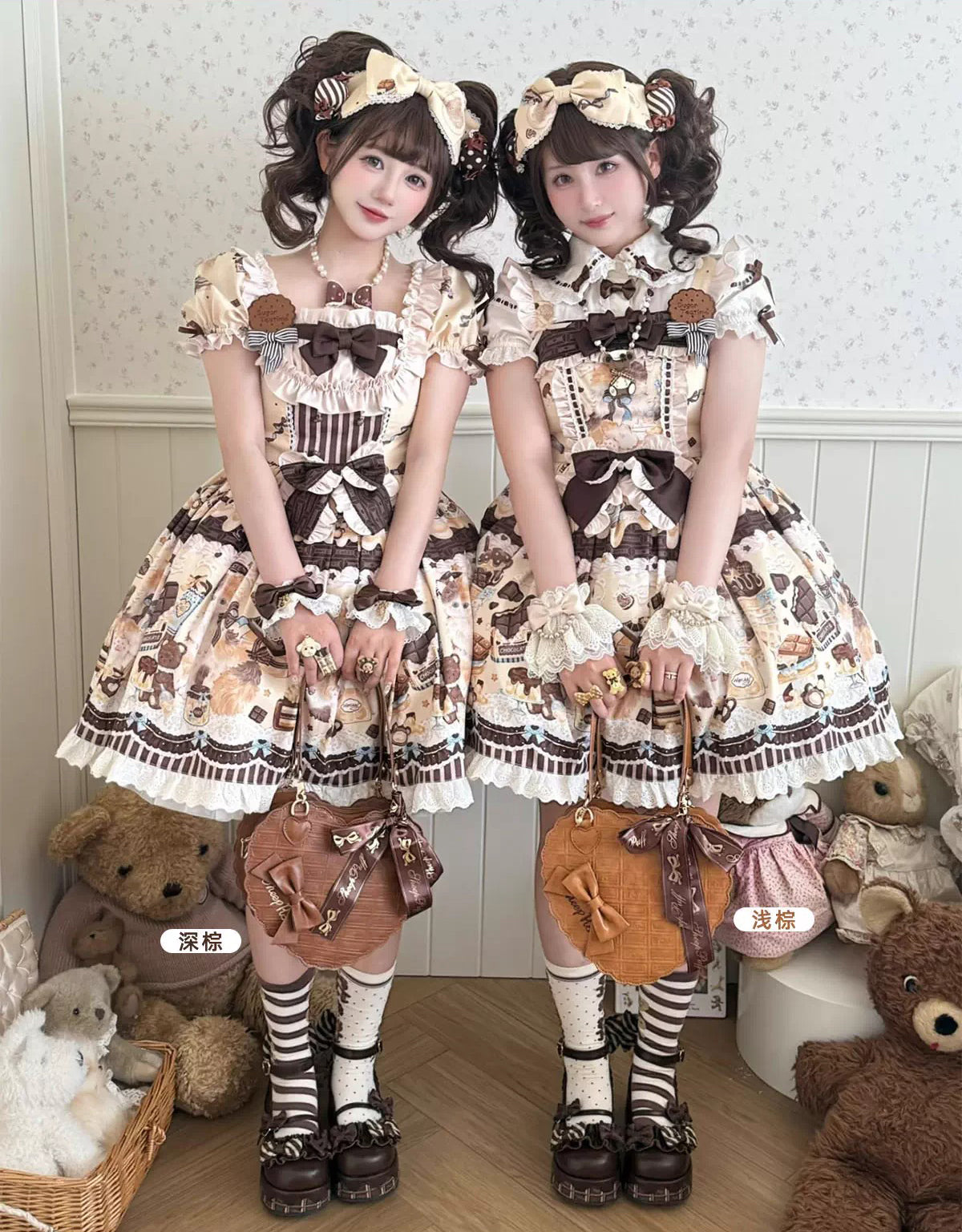 【受注予約~11/20】スカラップハートバッグ(チョコレートver.)【Sheep Puff】