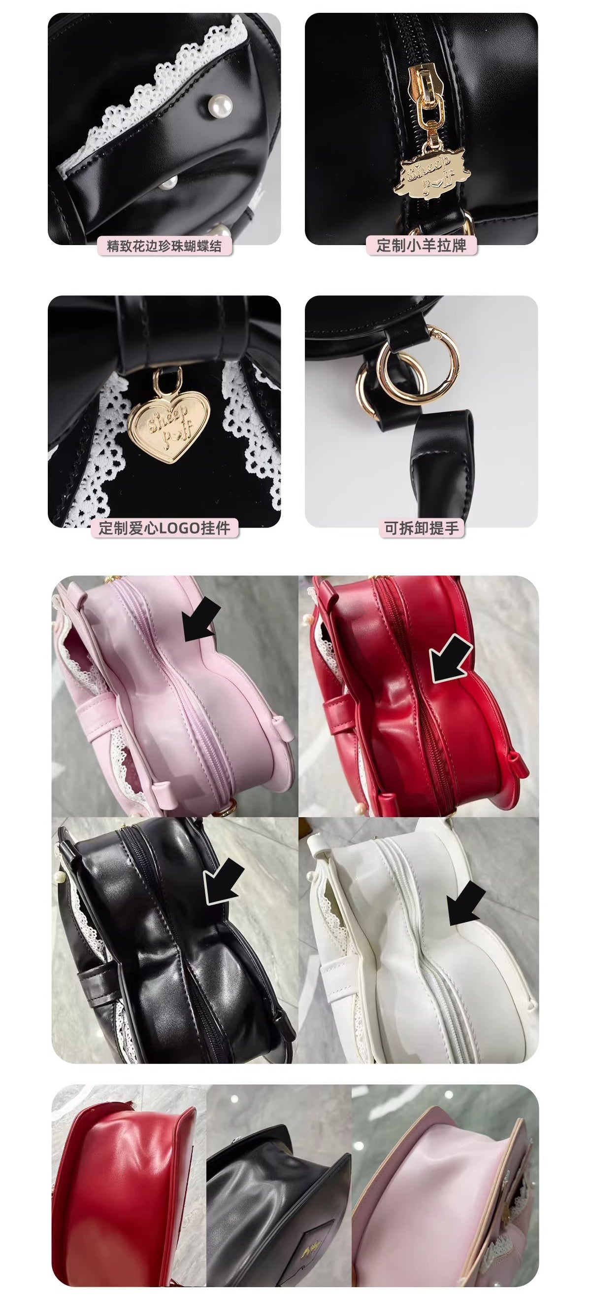 【受注予約~1/4】リボンハート ハンドバッグ(サックス・ミント・ブラウン)【Sheep Puff】