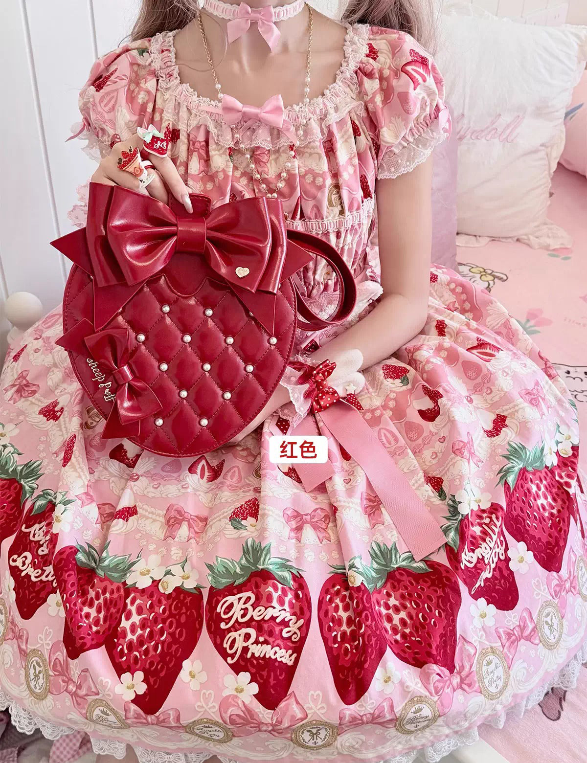 【受注予約~3/15】Pearl Strawberry バッグ【Sheep Puff】