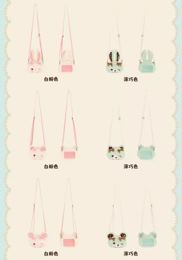 【受注予約~4/27】Little Bunny 2026 ショルダーバッグ【花与珍珠匣】