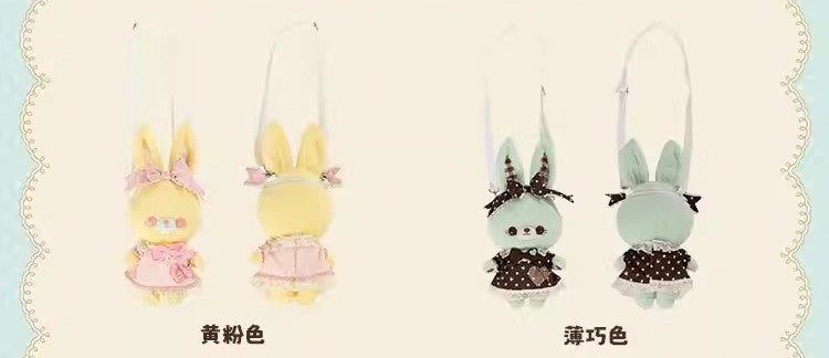 【受注予約~4/27】Little Bunny 2026 ショルダーバッグ【花与珍珠匣】