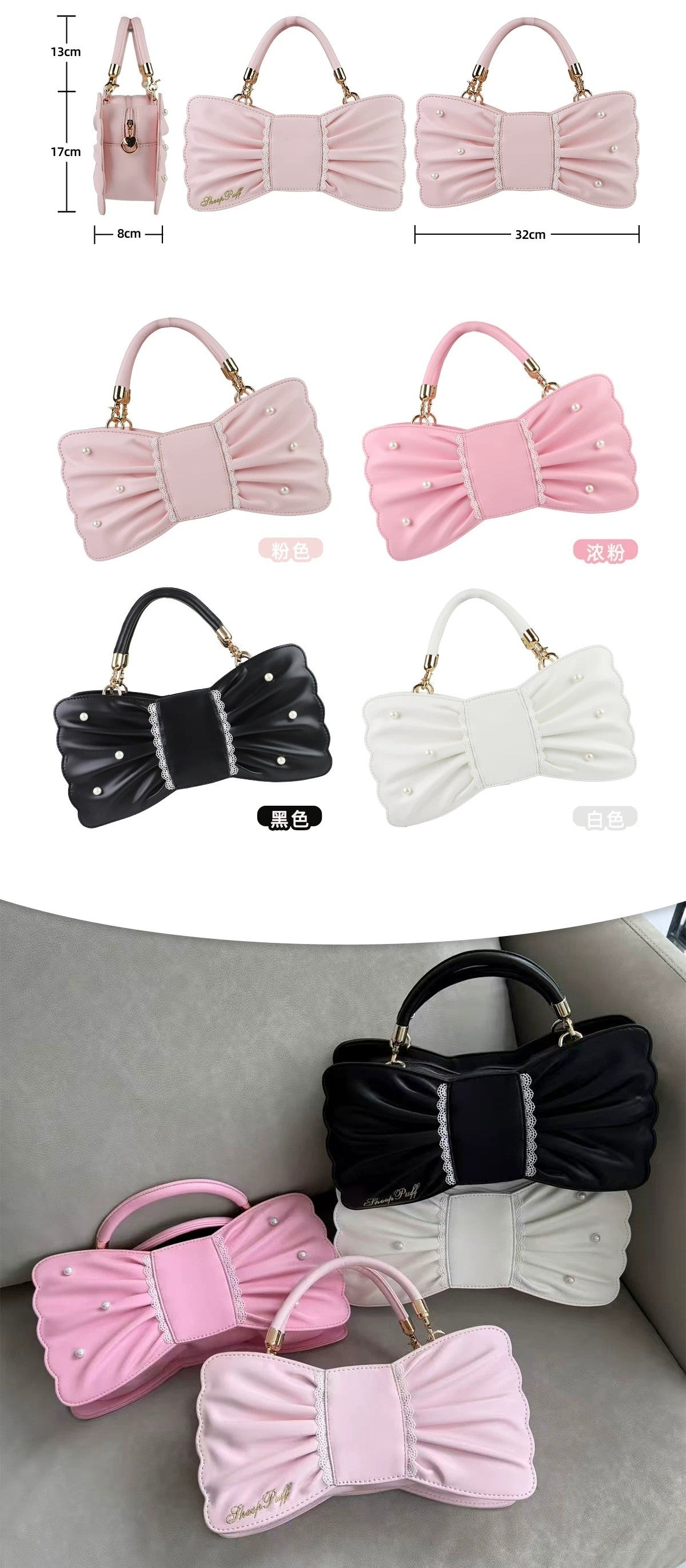 Handtasche mit Schleifen, Perlen und Spitze „Sheep Puff“