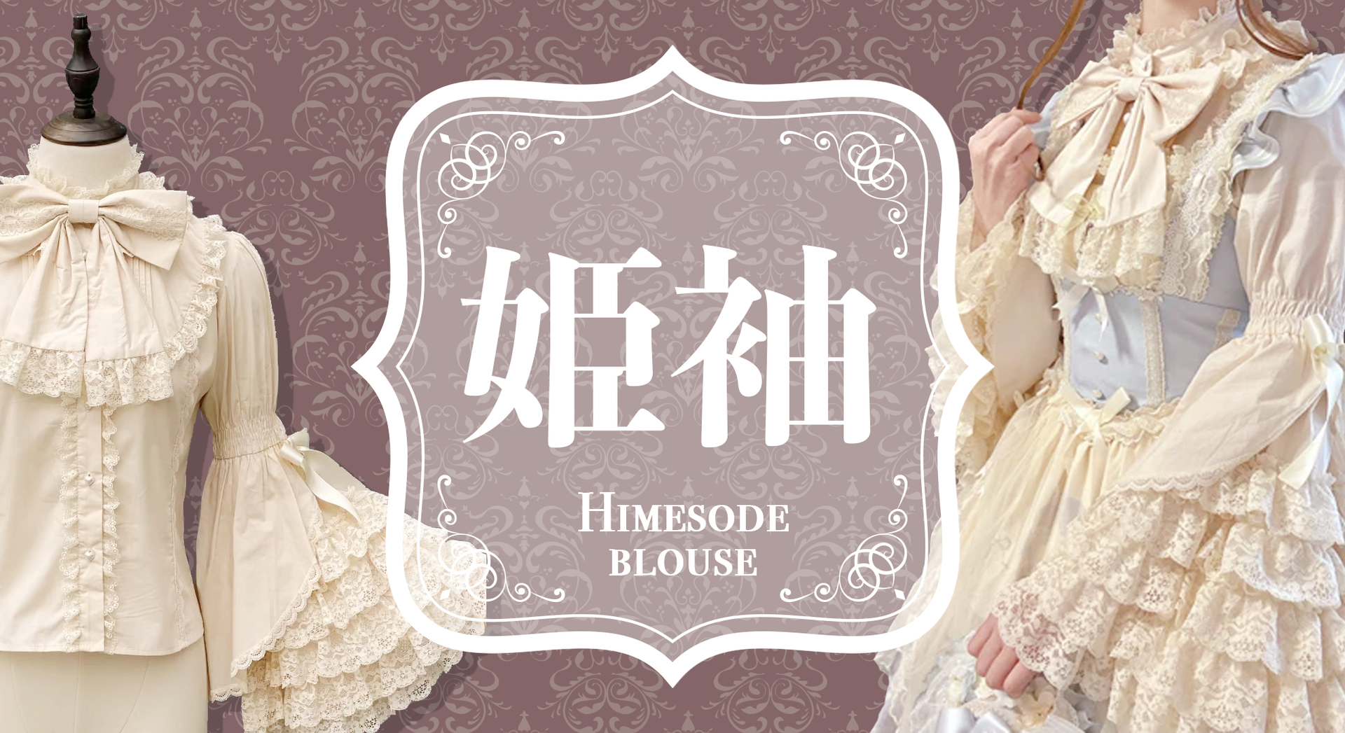 海外ロリータ ロリィタ ワンピース ヘッドドレス付き (新品 海外ロリータ ロリィタ ワンピース ヘッドドレス付き (新品