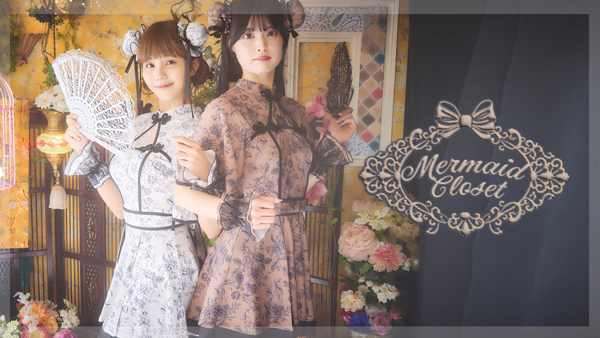 ロリータファッション正規販売店｜Epetice