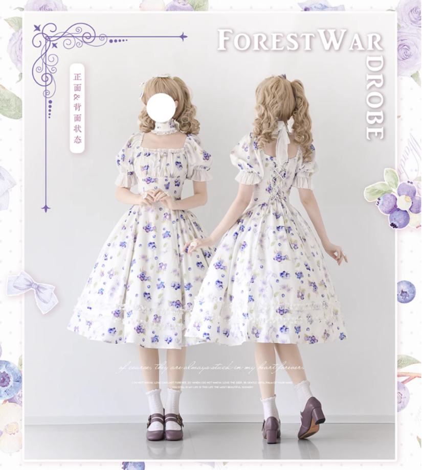 Forest Basket5.0 ワンピース【Forest Wardrobe】