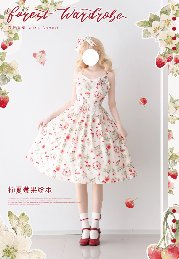 Early Summer Berry Picture Book ジャンパースカート【Forest Wardrobe】