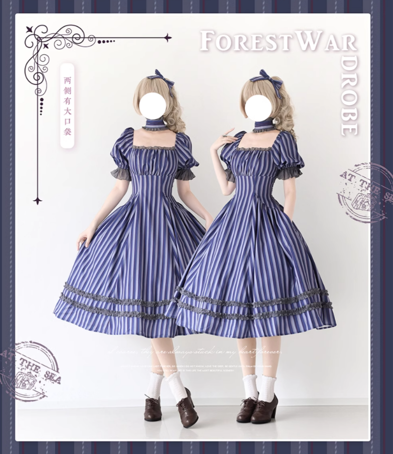 Forest Basket5.0 ワンピース【Forest Wardrobe】