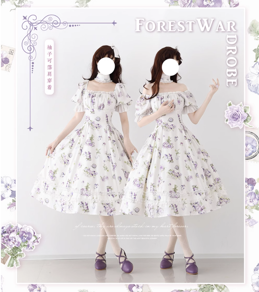 Forest Basket5.0 ワンピース【Forest Wardrobe】