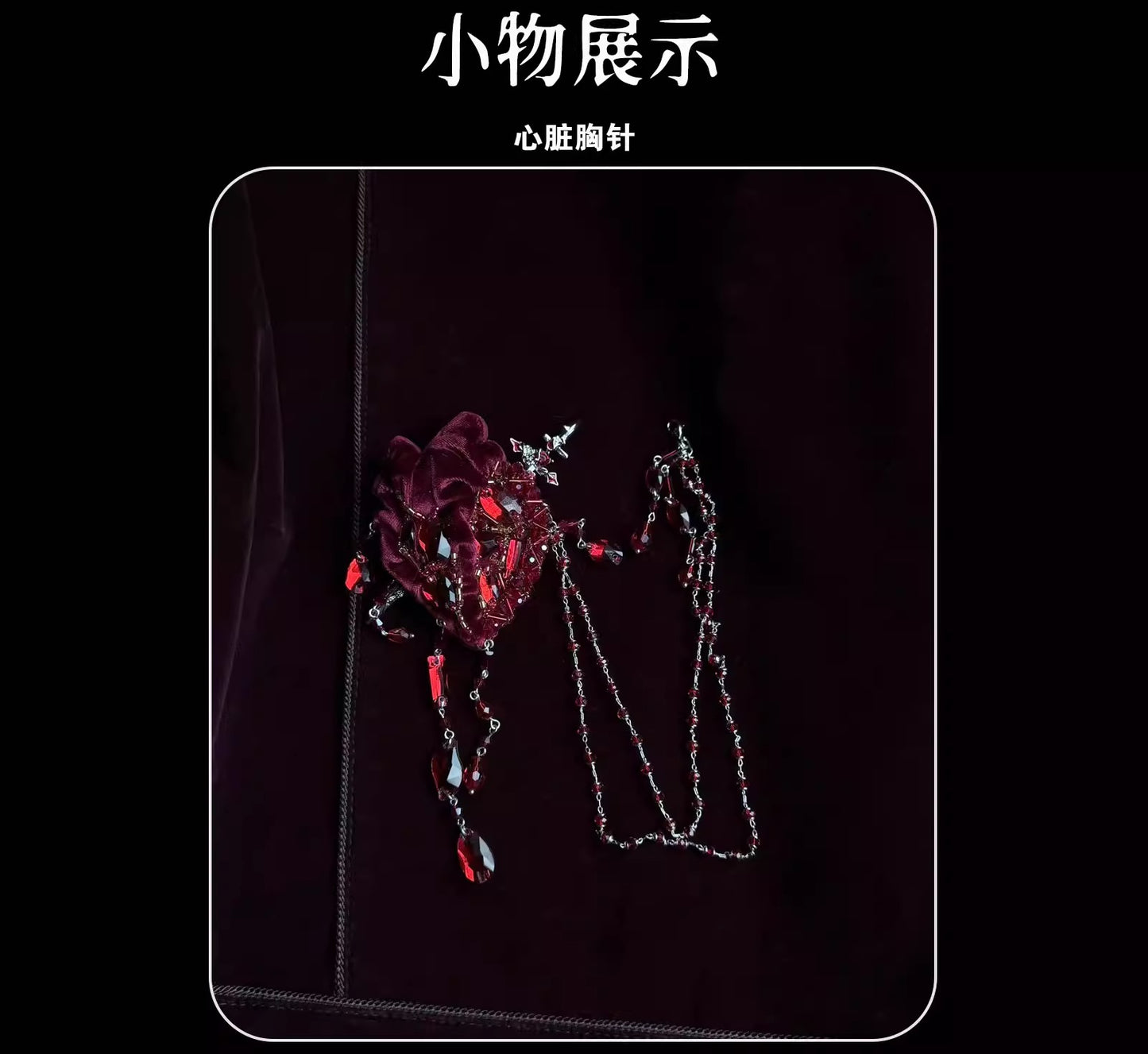 【受注予約~4/19】Bone Mass フルセット【SUSIN】