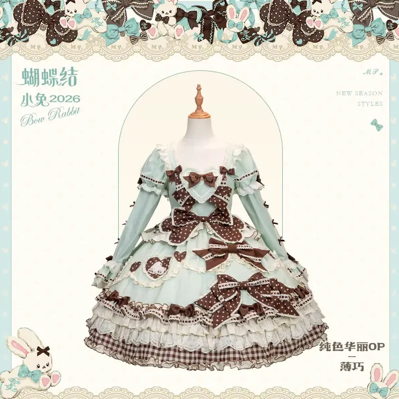【受注予約~4/27】Little Bunny 2026 ワンピース(タイプ2)【花与珍珠匣】