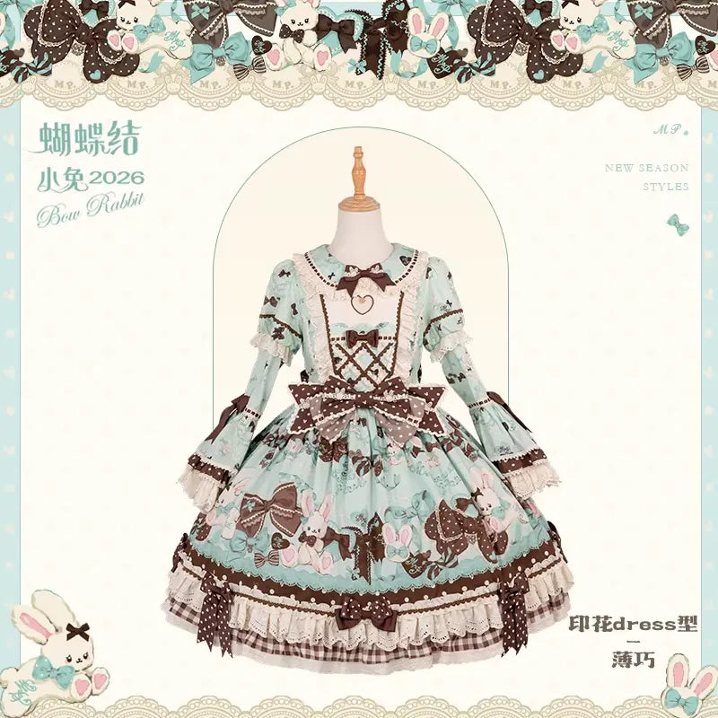 【受注予約~4/27】Little Bunny 2026 ワンピース(タイプ3)【花与珍珠匣】