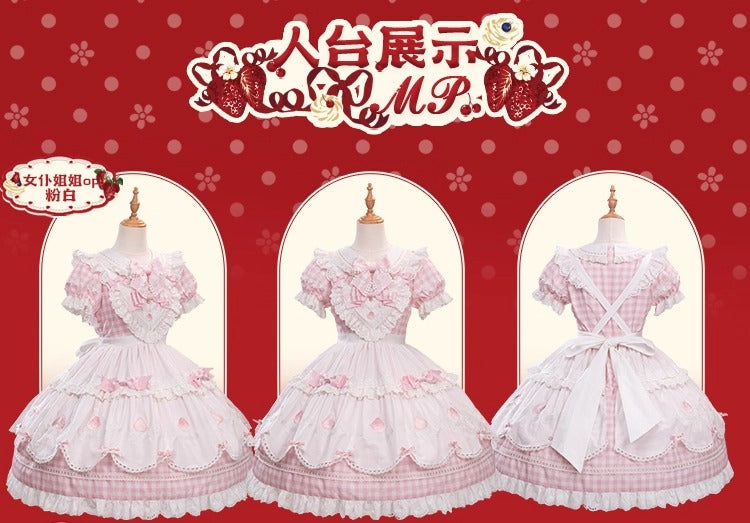 【受注予約~11/18】Strawberry Cake Illustration ギンガムワンピース・ジャンパースカート【花与珍珠匣】