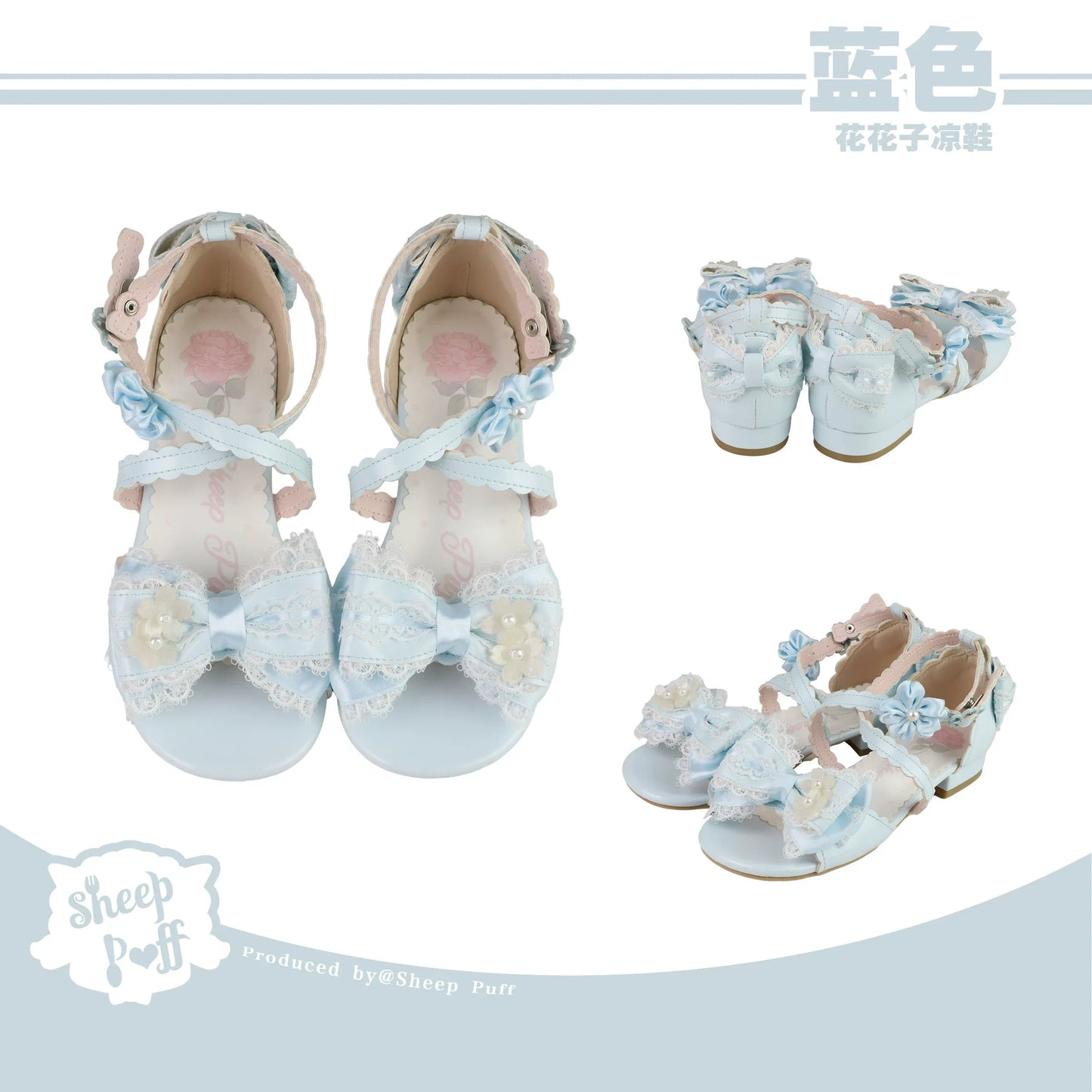 【受注予約~6/23】Flowers リボンミュール【Sheep Puff】
