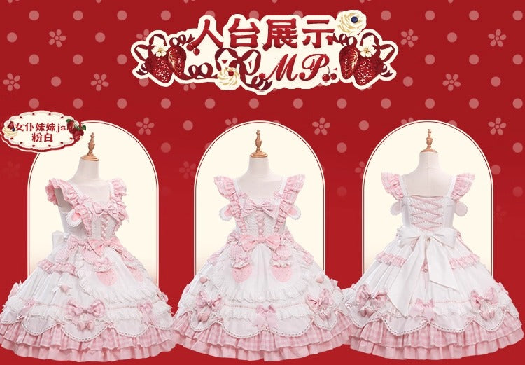 【受注予約~11/18】Strawberry Cake Illustration ギンガムワンピース・ジャンパースカート【花与珍珠匣】