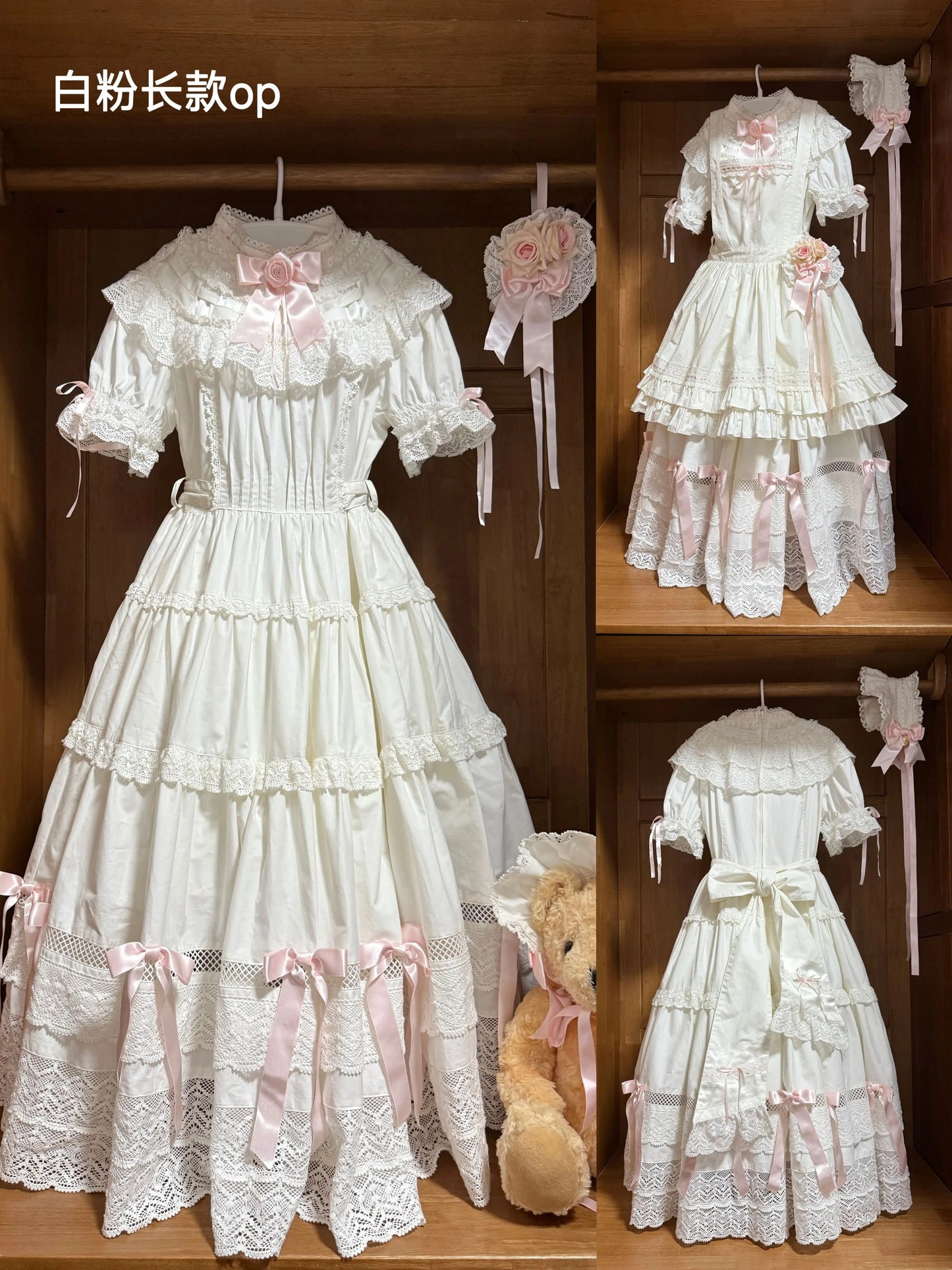 【受注予約~8/12】Edberg Rose Summer Ver. 2026 アクセサリー【Rose And Neverland】