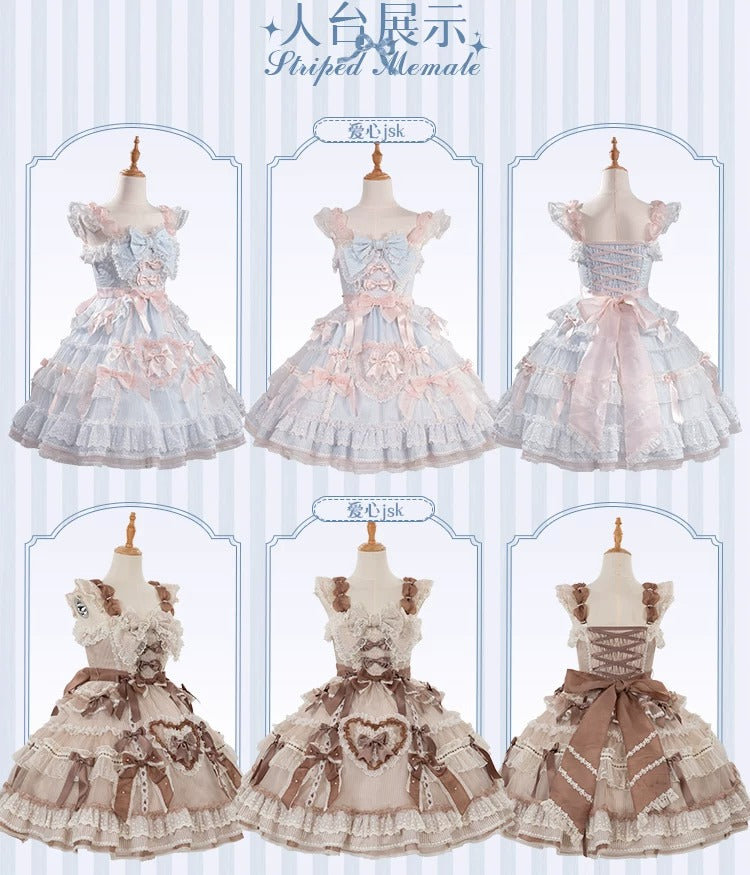 【受注予約~8/3】Striped Maiden ワンピース・ジャンパースカート・ブラウス【花与珍珠匣】
