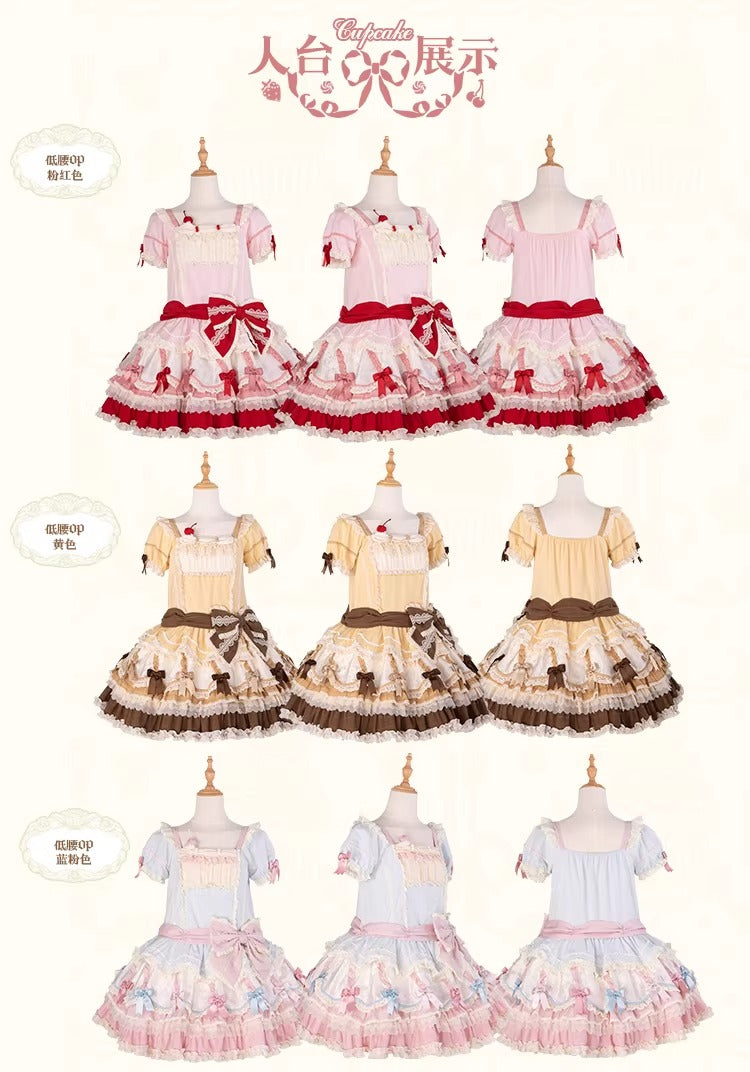 【受注予約~1/26】CupCakes ワンピース【花与珍珠匣】