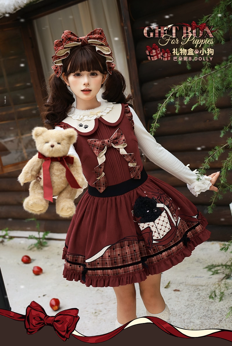 裾ファーリボントップス【B.DOLLY】