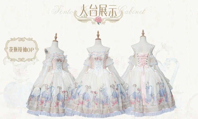 【受注予約~4/29】Fenton Curio Cabinet ワンピース・ジャンパースカート・エプロン【花与珍珠匣】