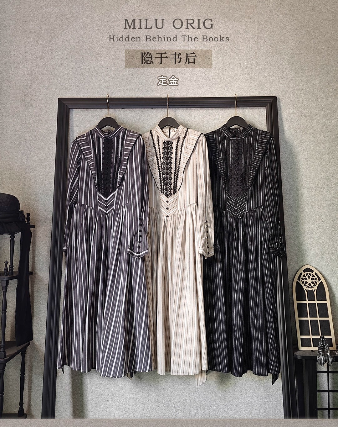 【受注予約~10/28】Hidden Note ワンピース【麋鹿】