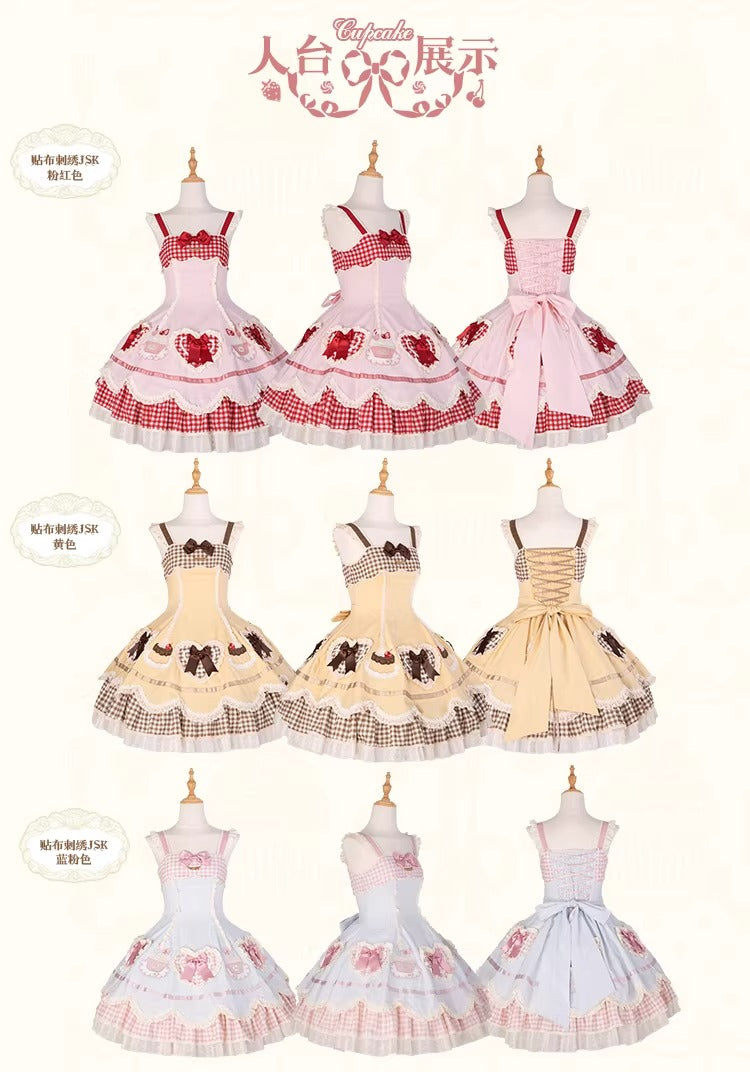 【受注予約~1/26】CupCakes ジャンパースカート【花与珍珠匣】