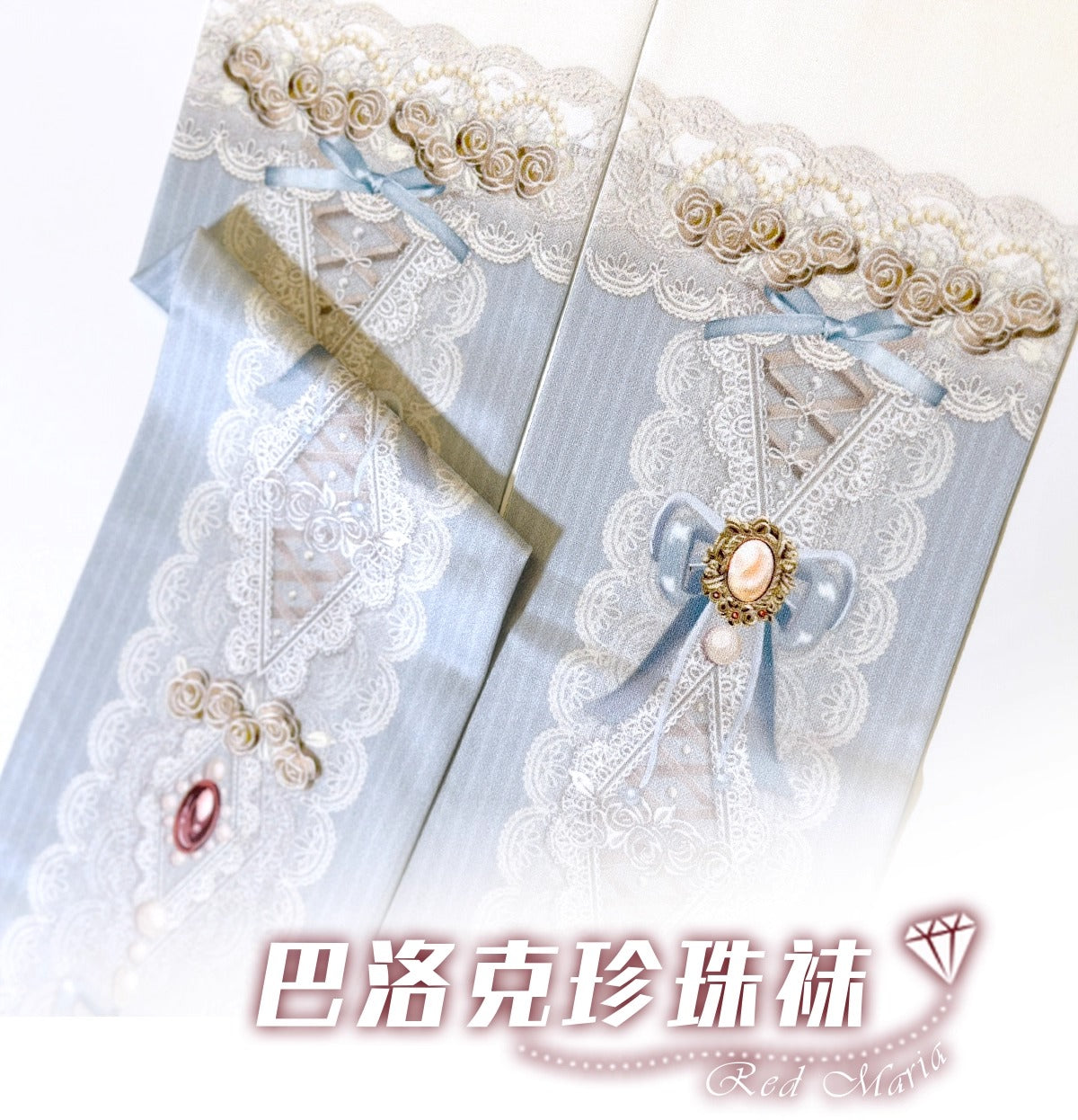 クリスタルジェム タイツ【Red Maria】