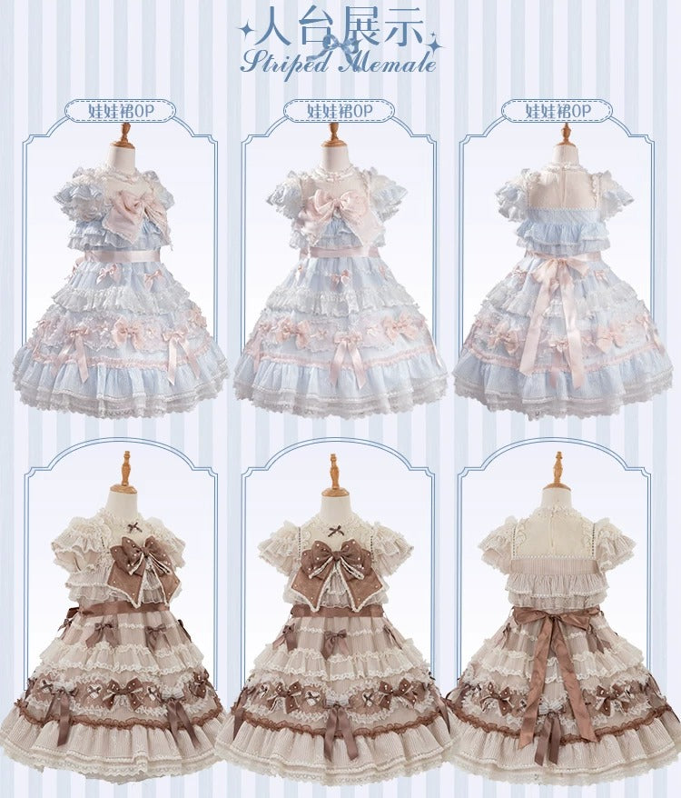 【受注予約~8/3】Striped Maiden ワンピース・ジャンパースカート・ブラウス【花与珍珠匣】