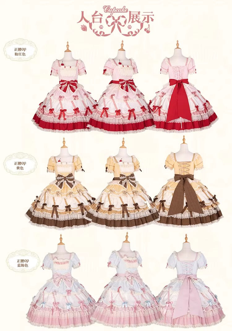 【受注予約~1/26】CupCakes ワンピース【花与珍珠匣】