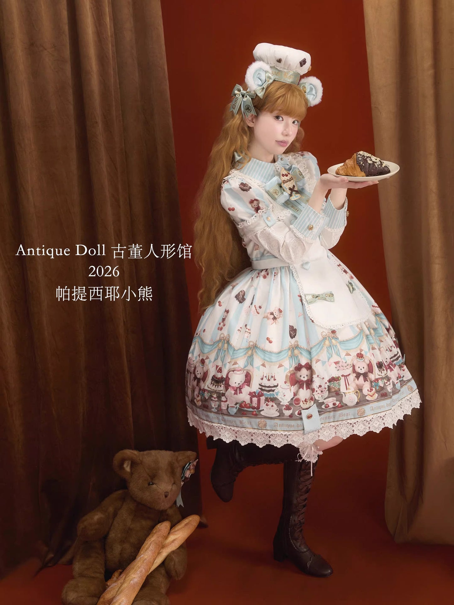 【受注予約~2/26】Partisan's Dinner フルセット【Antique Doll】