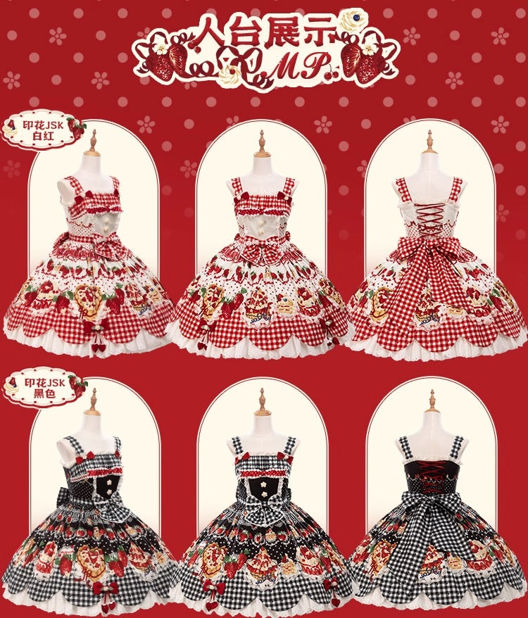 【受注予約~11/18】Strawberry Cake Illustration ジャンパースカート(タイプ2)【花与珍珠匣】