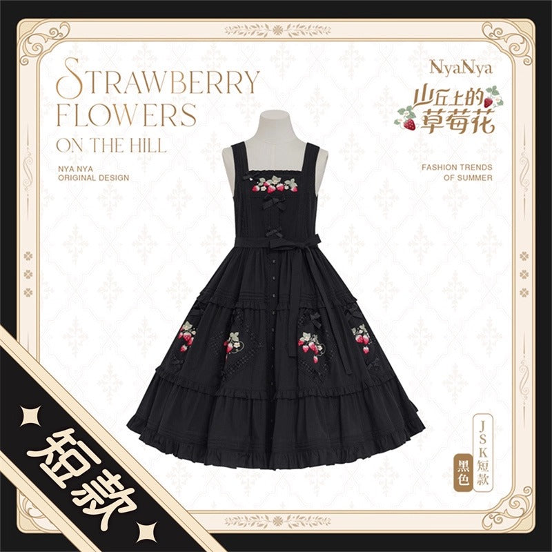 【受注予約~9/2】Strawberry Flowers on the Hill 5.0 ジャンパースカート(ショート丈)【NyaNya】