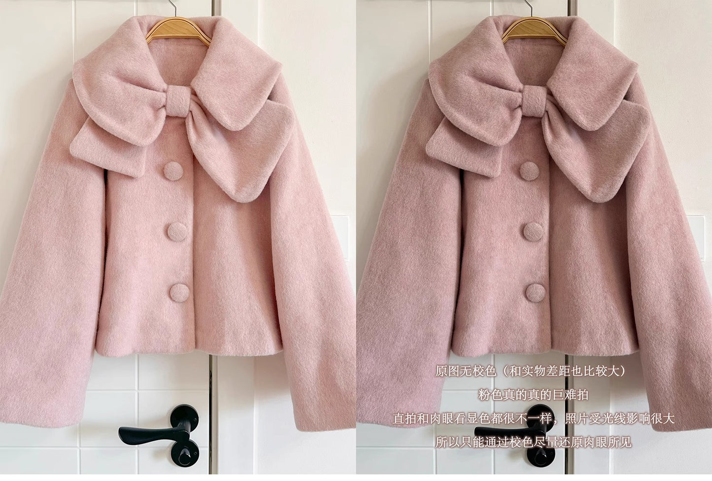 【受注予約~10/16】Anne コート【Beleganty】