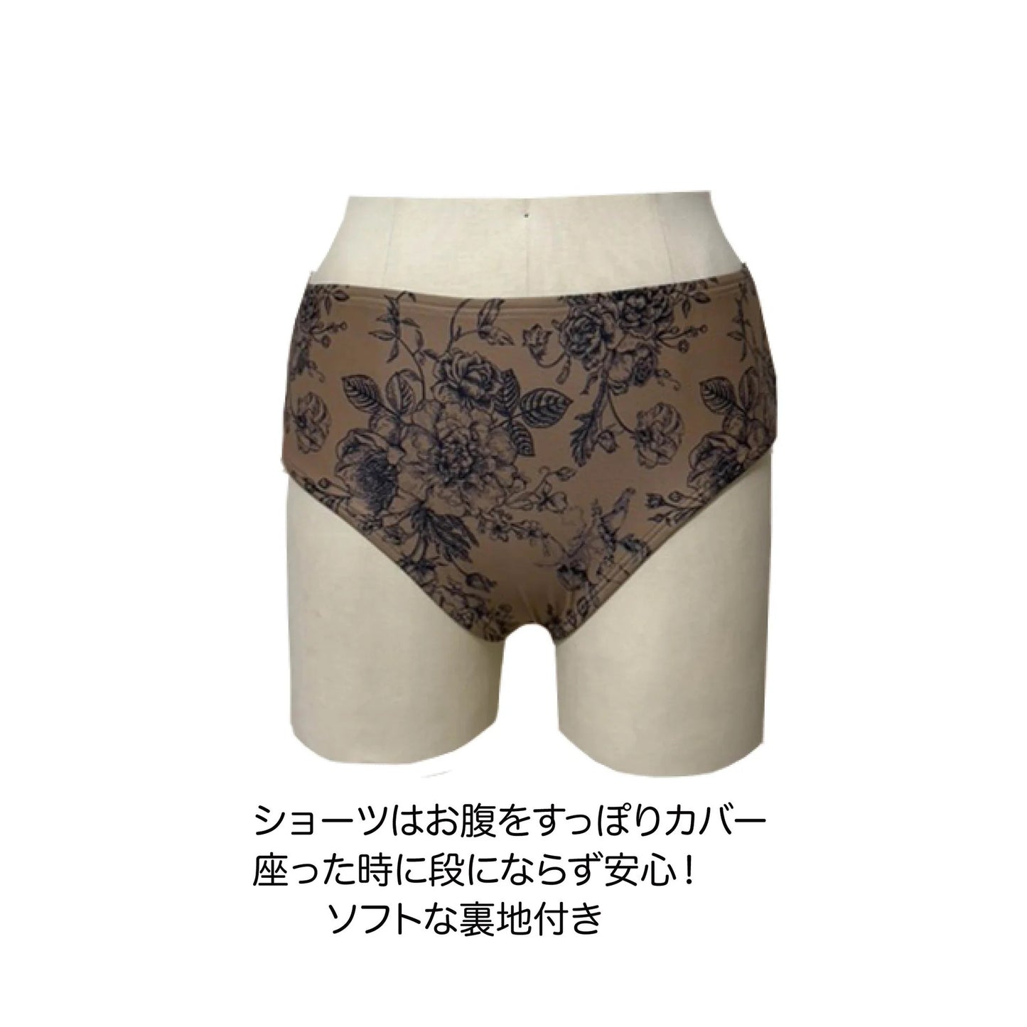 シノワ スイムウェア【mermaid closet】