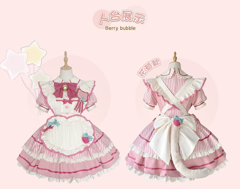 Berry Bubbles フルセット(バルーンスカートVer.)【櫻姫】