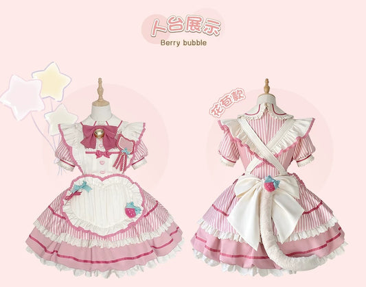 Berry Bubbles フルセット(バルーンスカートVer.)【櫻姫】
