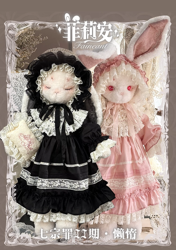 【受注予約~5/27】Sloth うさぎのぬいぐるみバッグ・お洋服つきフルセット【MarinFlust】