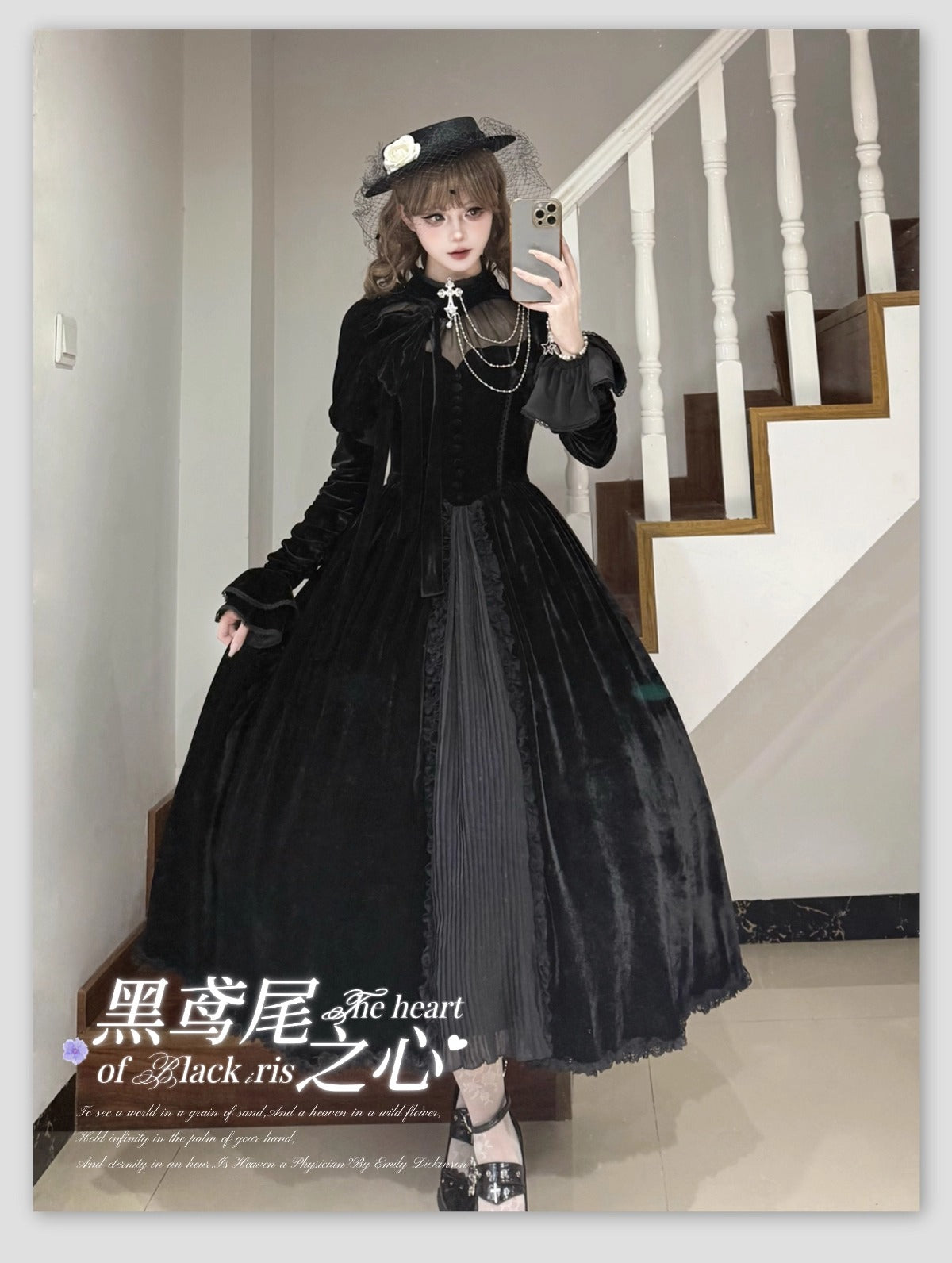 【受注予約~12/24】Black Isis Heart ワンピース【初代魔女】