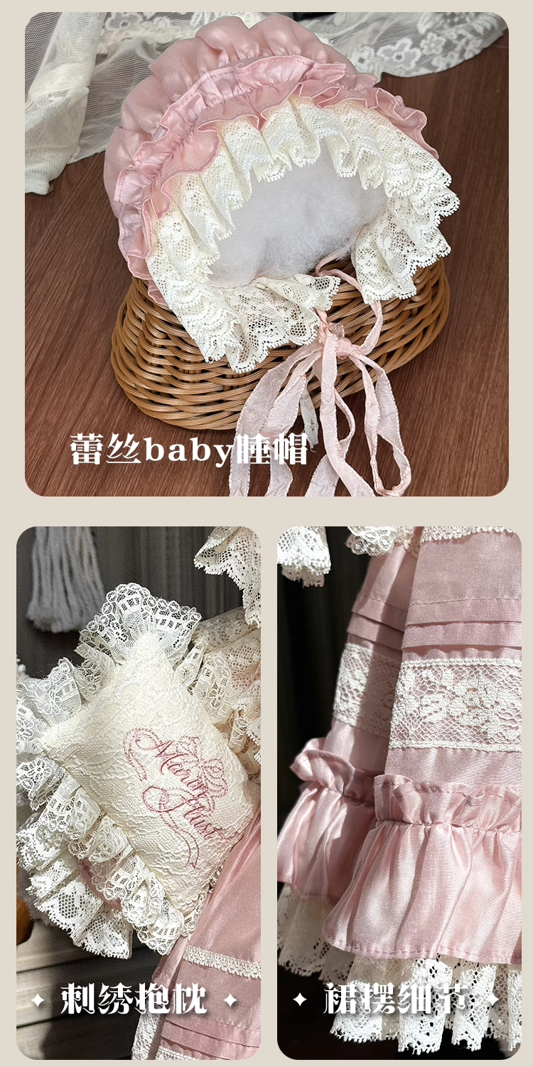【受注予約~5/27】Sloth うさぎのぬいぐるみお洋服【MarinFlust】