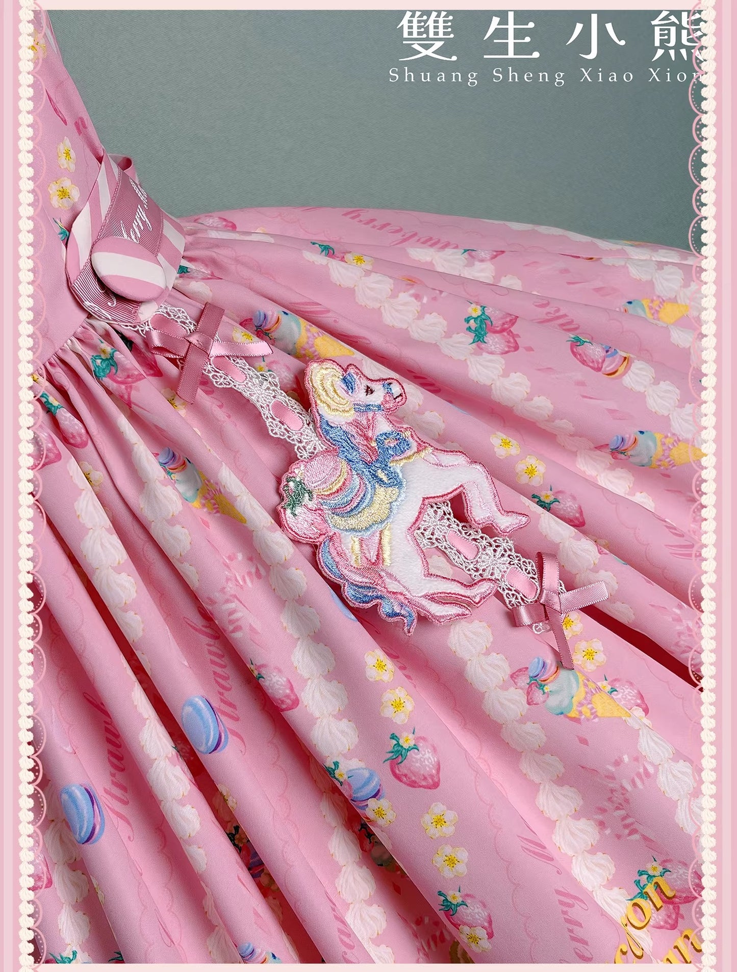 【受注予約~4/27】Pastel Macarons ワンピース(タイプ3)【双生小熊】