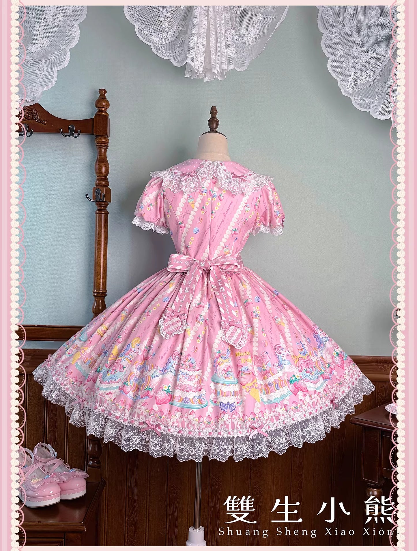 【受注予約~4/27】Pastel Macarons ワンピース(タイプ3)【双生小熊】