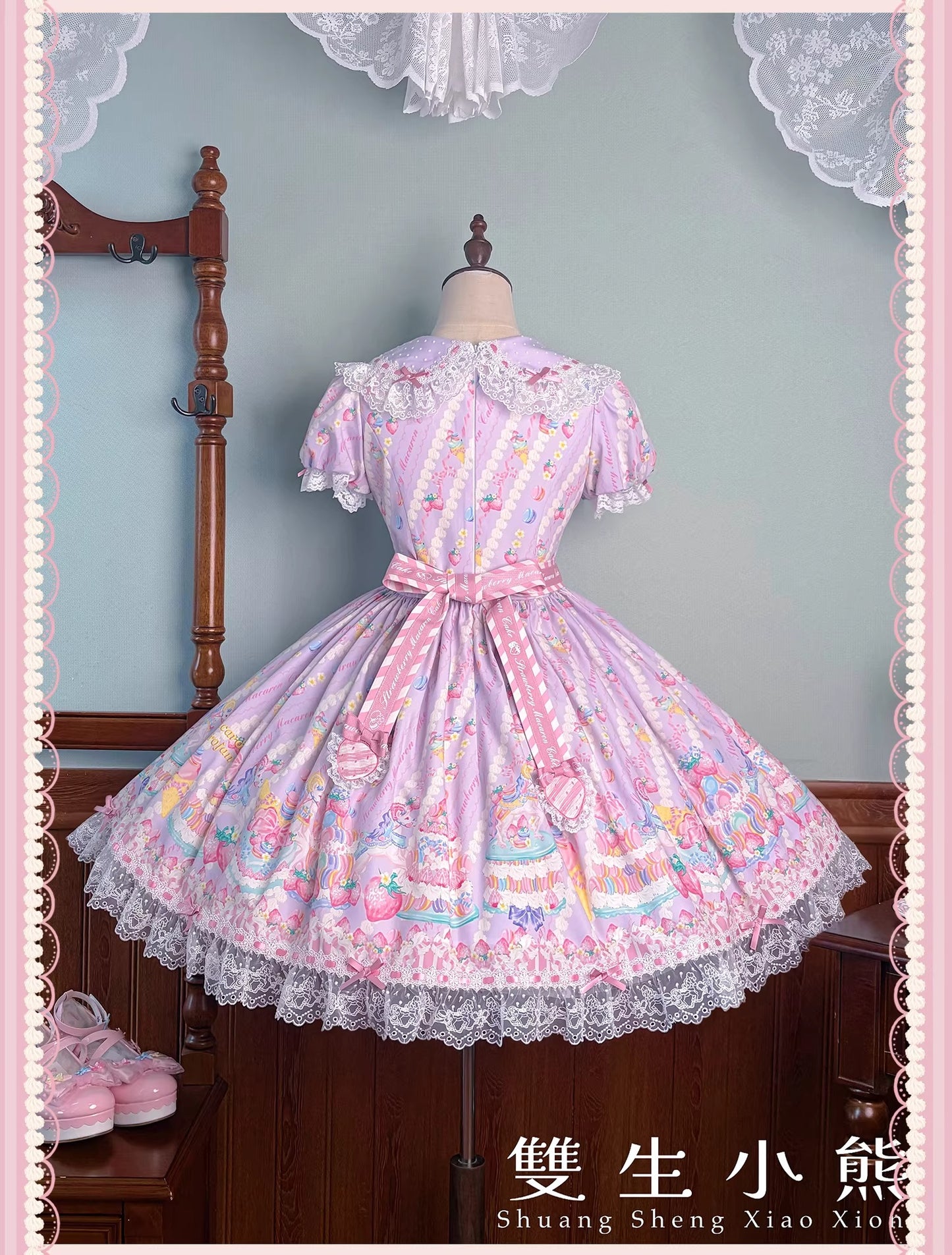 【受注予約~4/27】Pastel Macarons ワンピース(タイプ3)【双生小熊】