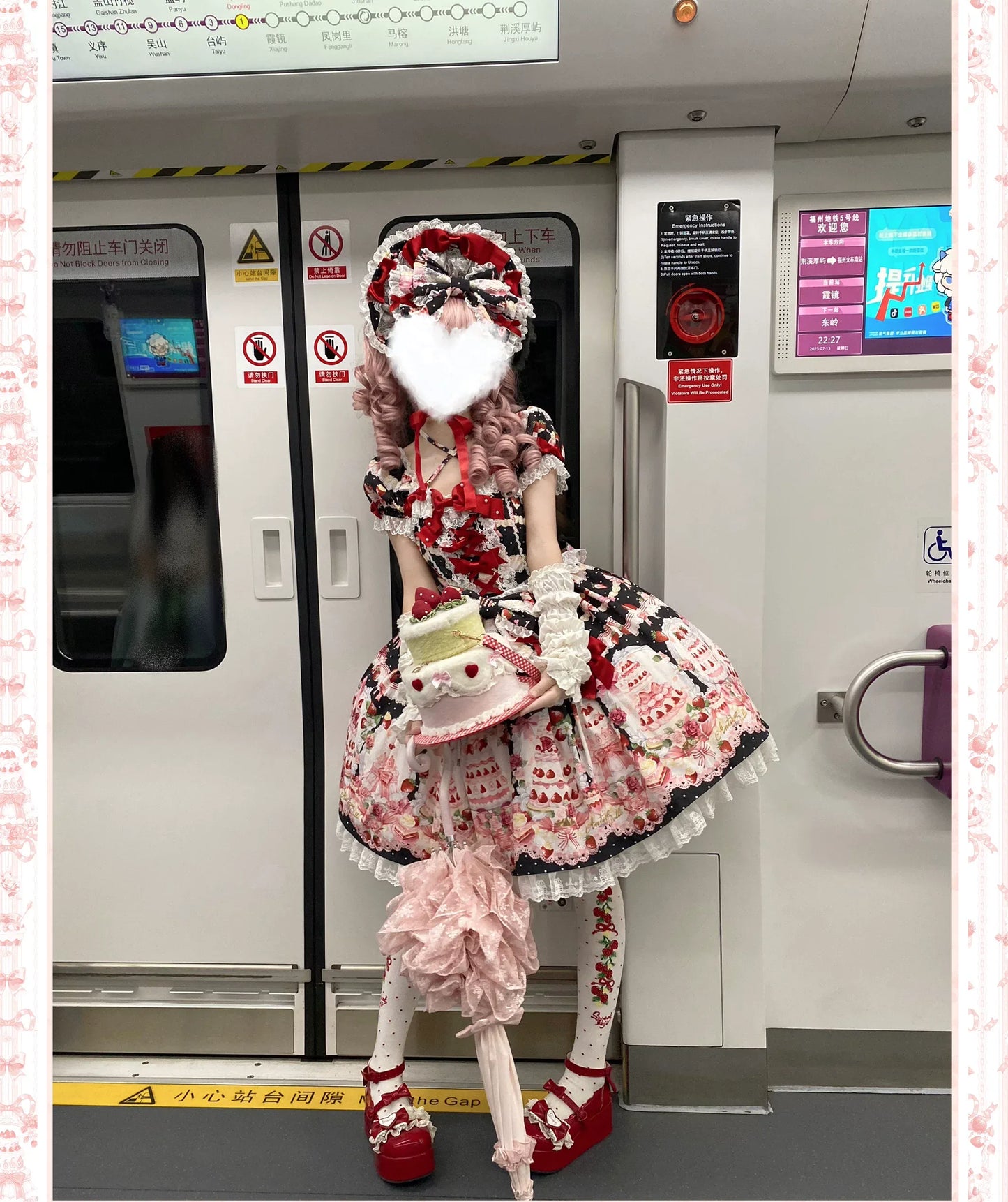 【受注予約~9/28】イチゴと花束 3.0 ワンピース・フルセット【Antique Doll】