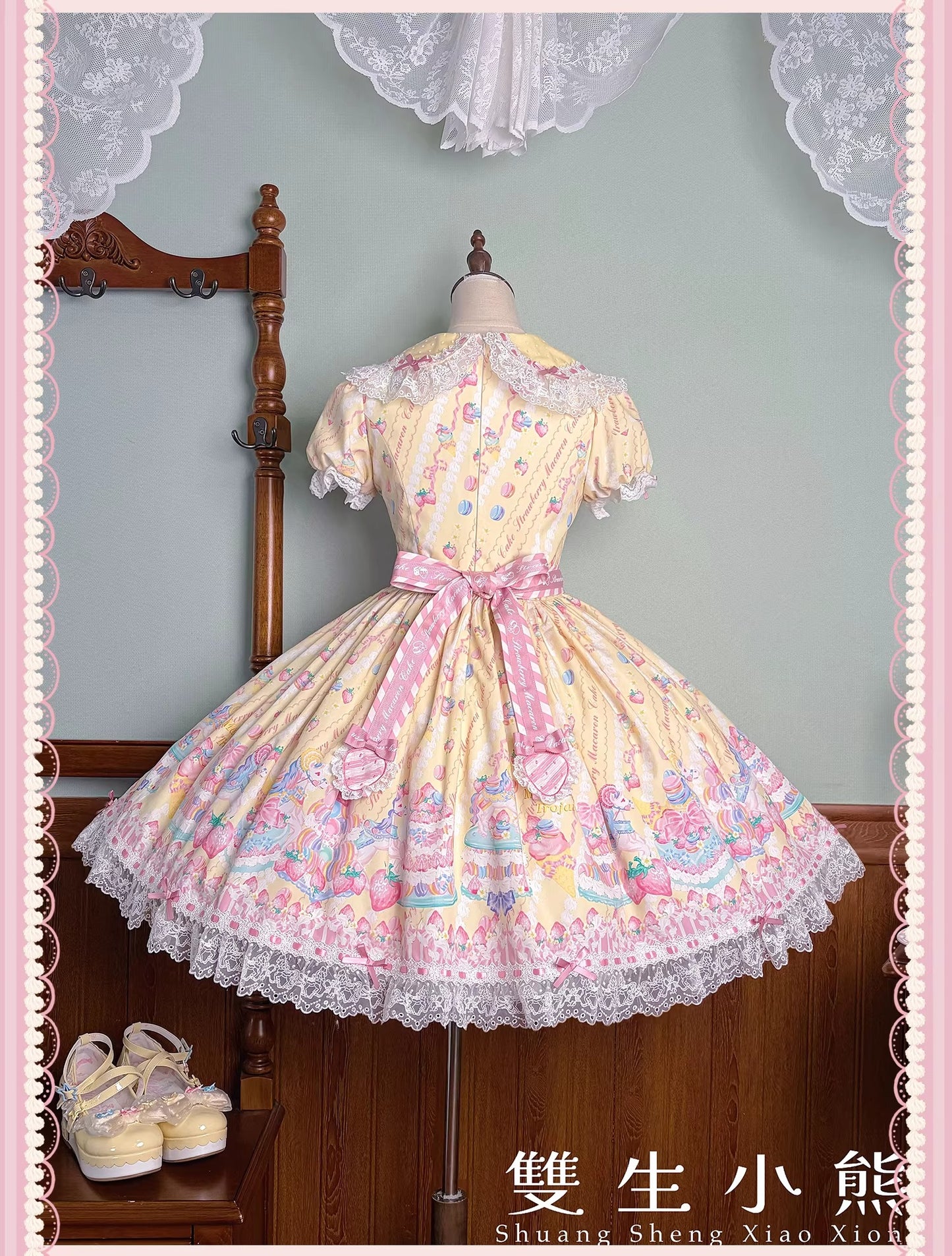 【受注予約~4/27】Pastel Macarons ワンピース(タイプ3)【双生小熊】